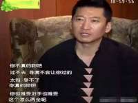 永州市隔远方计算机有限公司