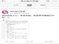 永州市隔远方计算机有限公司