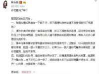 永州市隔远方计算机有限公司