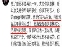 永州市隔远方计算机有限公司