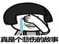 永州市隔远方计算机有限公司
