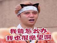 永州市隔远方计算机有限公司