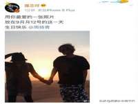 永州市隔远方计算机有限公司
