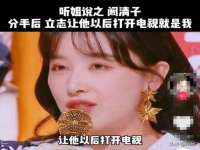 永州市隔远方计算机有限公司