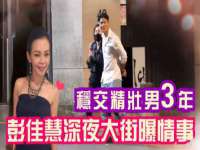 永州市隔远方计算机有限公司