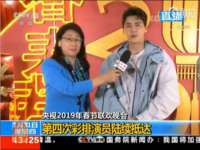 永州市隔远方计算机有限公司