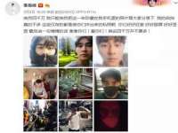 永州市隔远方计算机有限公司