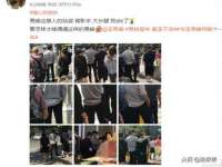 永州市隔远方计算机有限公司