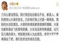 永州市隔远方计算机有限公司