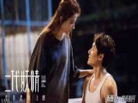 永州市隔远方计算机有限公司