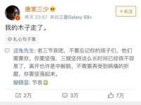 永州市隔远方计算机有限公司