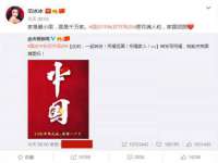 永州市隔远方计算机有限公司