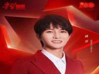 永州市隔远方计算机有限公司