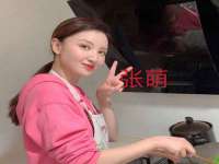 永州市隔远方计算机有限公司