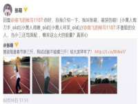 永州市隔远方计算机有限公司