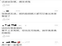永州市隔远方计算机有限公司