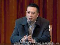 永州市隔远方计算机有限公司