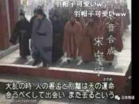 永州市隔远方计算机有限公司