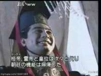 永州市隔远方计算机有限公司