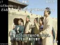 永州市隔远方计算机有限公司