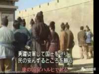 永州市隔远方计算机有限公司