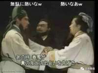 永州市隔远方计算机有限公司