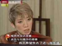 永州市隔远方计算机有限公司
