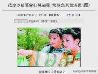 永州市隔远方计算机有限公司