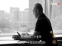 永州市隔远方计算机有限公司