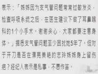 永州市隔远方计算机有限公司