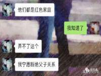 永州市隔远方计算机有限公司