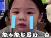 永州市隔远方计算机有限公司