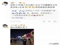 永州市隔远方计算机有限公司