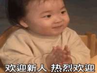 永州市隔远方计算机有限公司