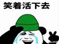 永州市隔远方计算机有限公司