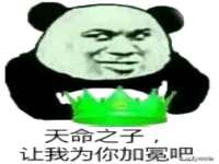 永州市隔远方计算机有限公司
