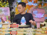 永州市隔远方计算机有限公司