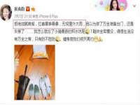 永州市隔远方计算机有限公司