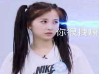 永州市隔远方计算机有限公司