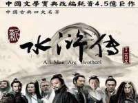 永州市隔远方计算机有限公司