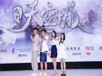 永州市隔远方计算机有限公司