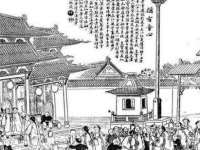 永州市隔远方计算机有限公司