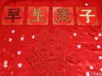 永州市隔远方计算机有限公司