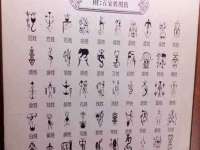 永州市隔远方计算机有限公司