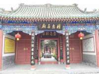 永州市隔远方计算机有限公司