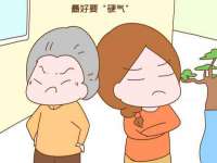 永州市隔远方计算机有限公司