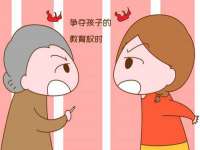 永州市隔远方计算机有限公司