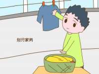 永州市隔远方计算机有限公司