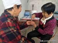 永州市隔远方计算机有限公司