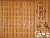 永州市隔远方计算机有限公司